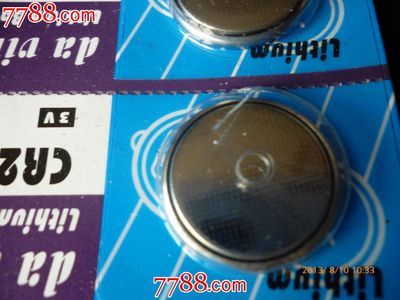 「库存补给」R2025电池 块价亲民主打可靠，选览入驻平台一键售